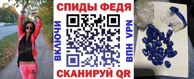 Амфетамин 97%  продажа наркотиков  Урень 