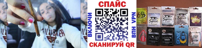 БУТИРАТ BDO  где можно купить наркотик  OMG ONION  Урень 