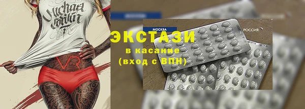 марки lsd Семёнов