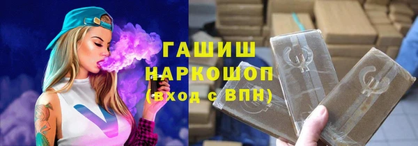 jwh Семилуки