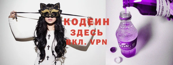 jwh Семилуки