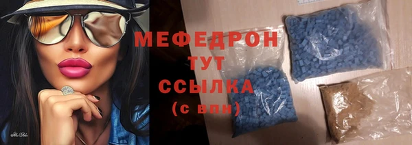 марки lsd Семёнов