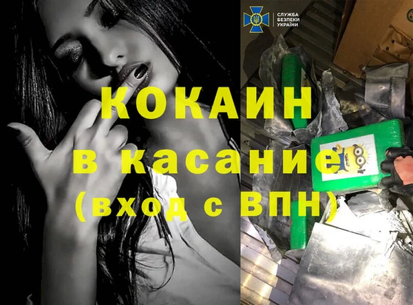 марки lsd Семёнов