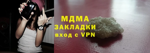jwh Семилуки