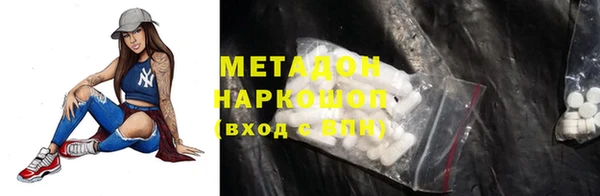 а пвп мука Снежногорск