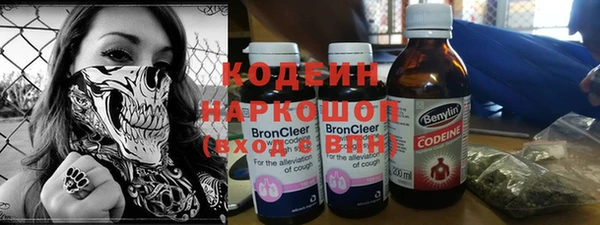 марки lsd Семёнов