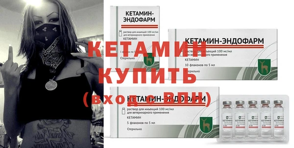 jwh Семилуки