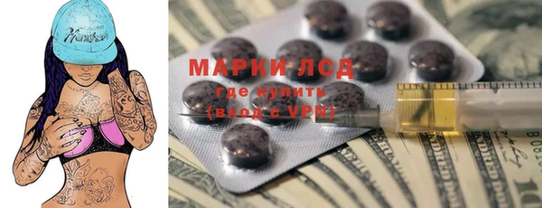jwh Семилуки