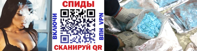 кракен сайт  Урень  Первитин Декстрометамфетамин 99.9% 